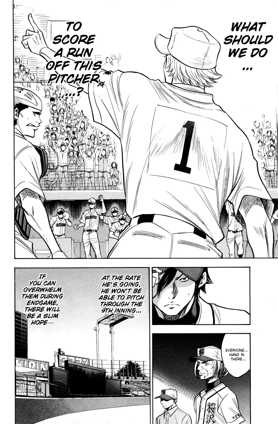 Diamond no Ace Chapter 137 19